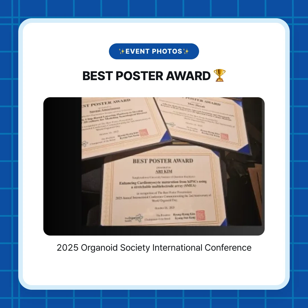 ✨Event Photos✨. BEST POSTER AWARD 🏆. 2025 Organoid Society International Conference