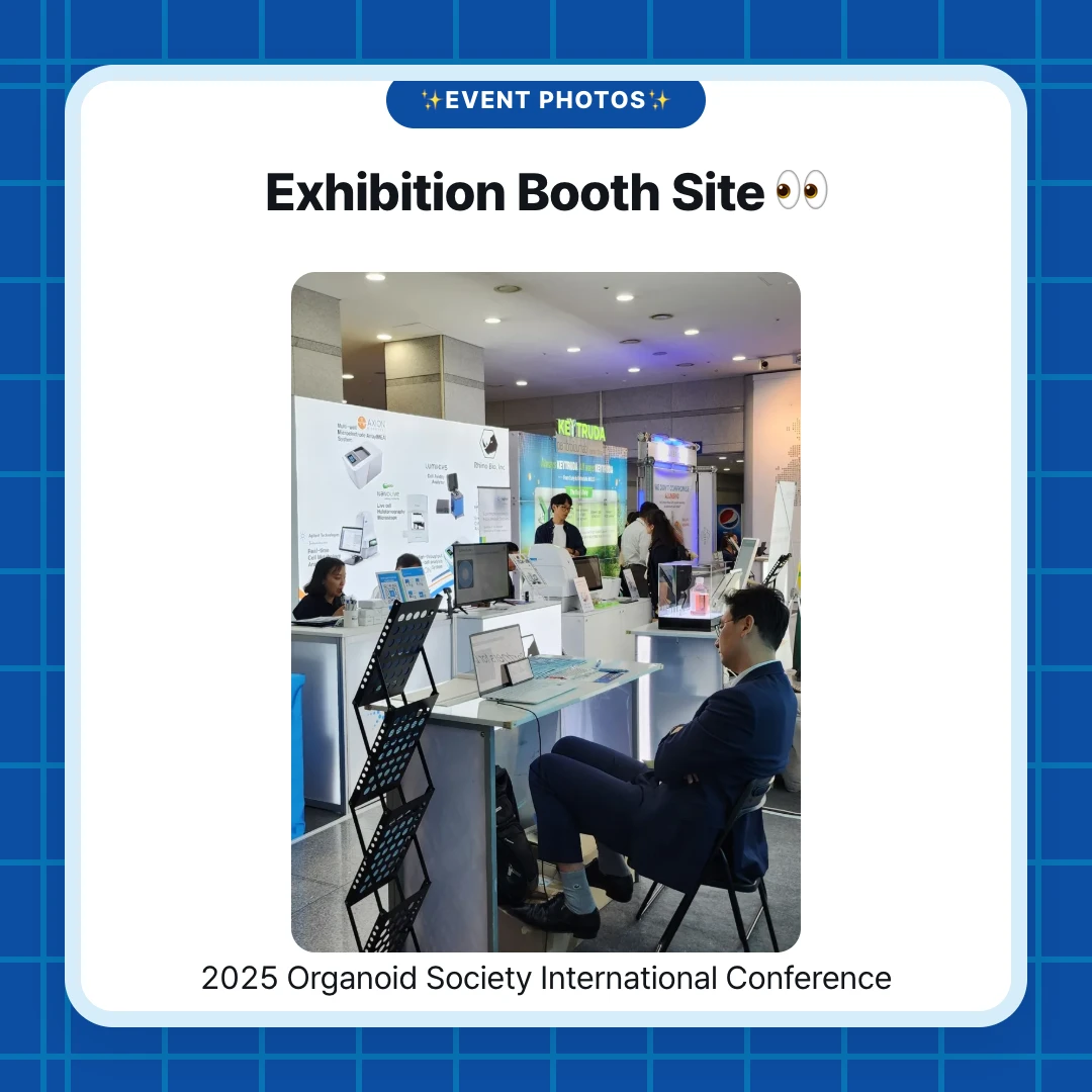 ✨Event Photos✨. Exhibition Booth Site 👀. 2025 Organoid Society International Conference