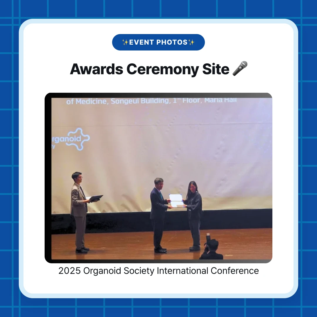 ✨Event Photos✨. Awards Ceremony Site 🎤. 2025 Organoid Society International Conference
