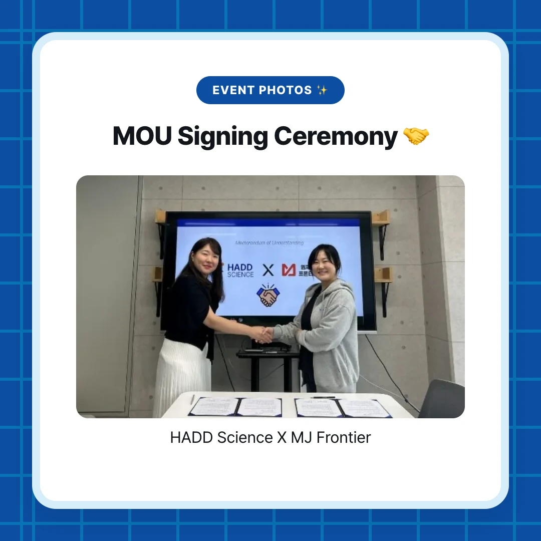 Event Photos ✨. MOU Signing Ceremony 🤝. HADD Science X MJ Frontier
