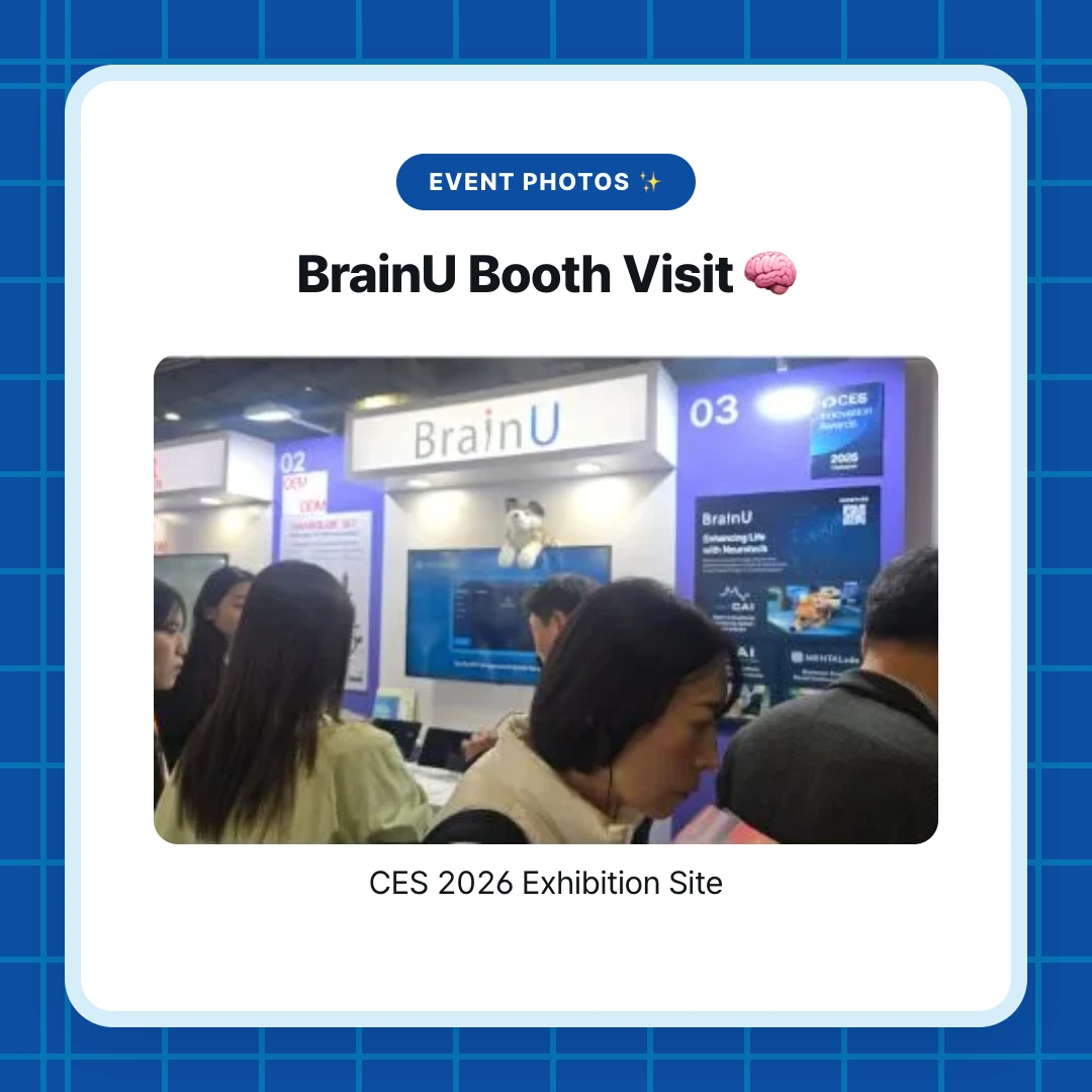 Event Photos ✨. BrainU Booth Visit 🧠. CES 2026 Exhibition Site