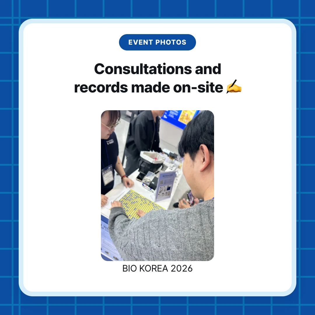 Event Photos. Consultations and records made on-site ✍️. BIO KOREA 2026
