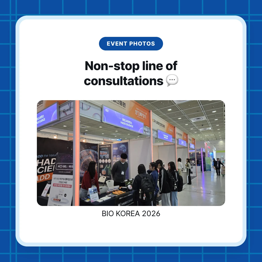Event Photos. Non-stop line of consultations 💬. BIO KOREA 2026